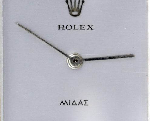 3580 Dials