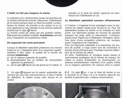 Meaning of the Sigma symbol (French) – Rolex Curiosity