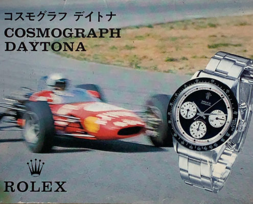 Rolex Daytona Newman Booklet  (Japanese-English)  – Catalogues