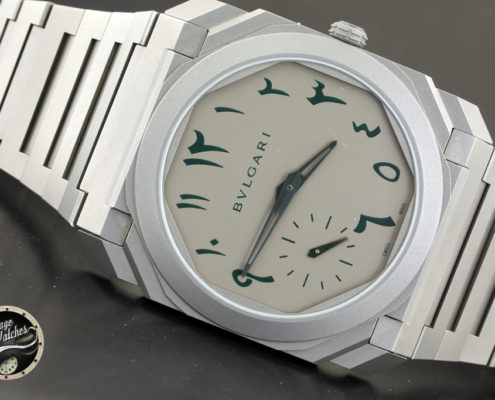 Bulgari Octo Finissimo Middle East Grey/Green Special Edition ref. 103023 ser. POY5** – Photogallery
