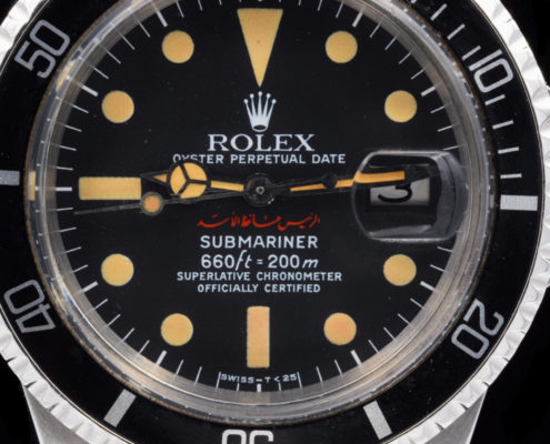 Rolex Sea Dweller ref. 1665 Syrian Arabic Crest – Photogallery